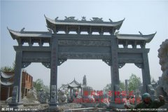 专业制作习水县村口牌坊大门
