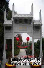 专业制作习水县村口牌坊大门