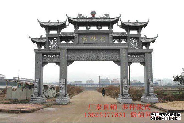 专业制作习水县村口牌坊大门