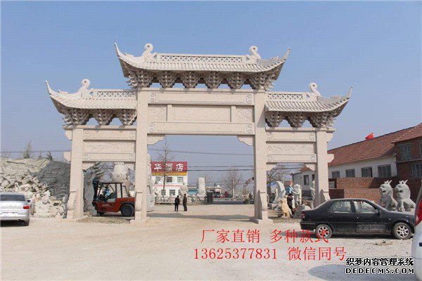 专业制作习水县村口牌坊大门