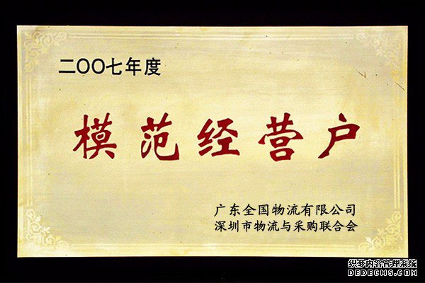 查找云浮云安周边回头车到丰城→运费咨询√