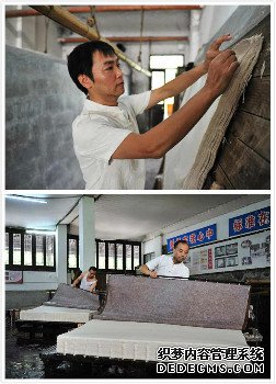 坐着高铁看中国