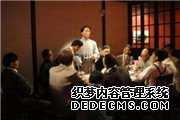 珍贵党史影像视频首次公开