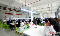 贵州习水“就业爱心车间”圆300名残疾人