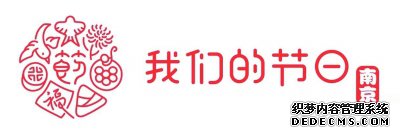 微信图片_20200930095437