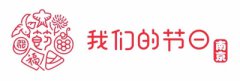 度过今年最长假期，心理医生建议外出有