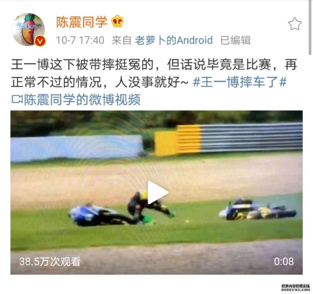 微信图片_20201009115816.jpg