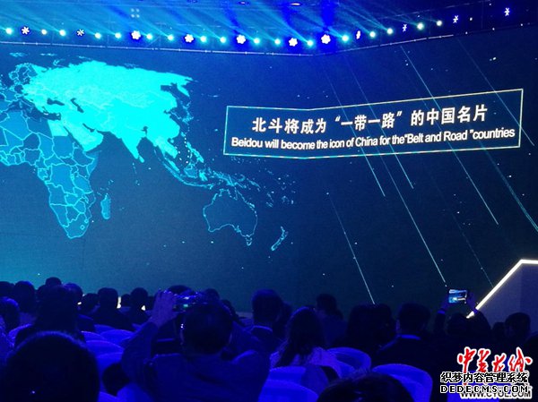 未来的互联网长这样｜18项全球互联网领先科技成
