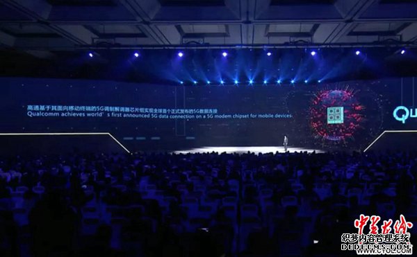 未来的互联网长这样｜18项全球互联网领先科技成
