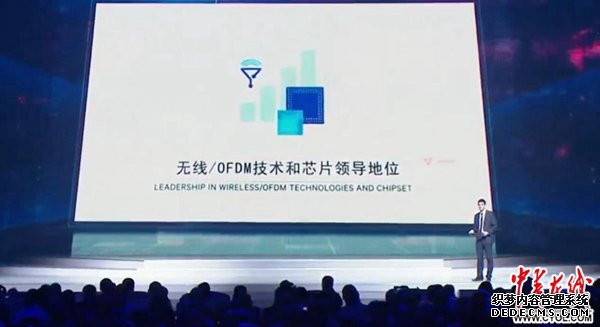 未来的互联网长这样｜18项全球互联网领先科技成