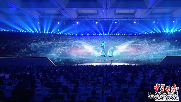 未来的互联网长这样｜18项全球互联网领先科技成