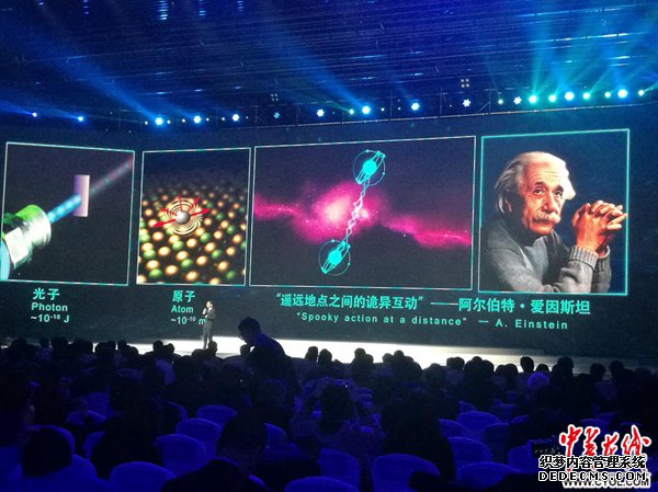 未来的互联网长这样｜18项全球互联网领先科技成