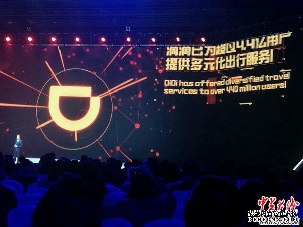 未来的互联网长这样｜18项全球互联网领先科技成