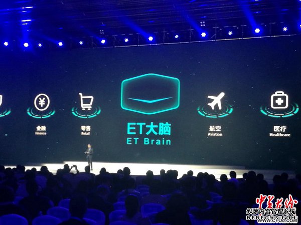 未来的互联网长这样｜18项全球互联网领先科技成
