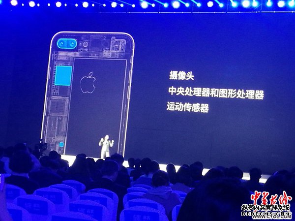 未来的互联网长这样｜18项全球互联网领先科技成