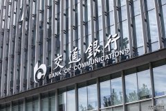银行地产基建让价值投资者吃大亏