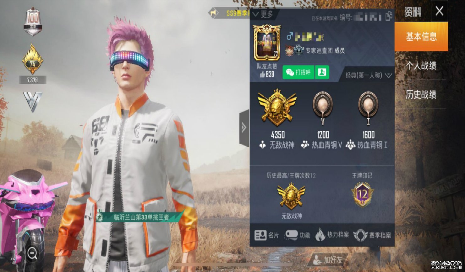 1_meitu_1.jpg