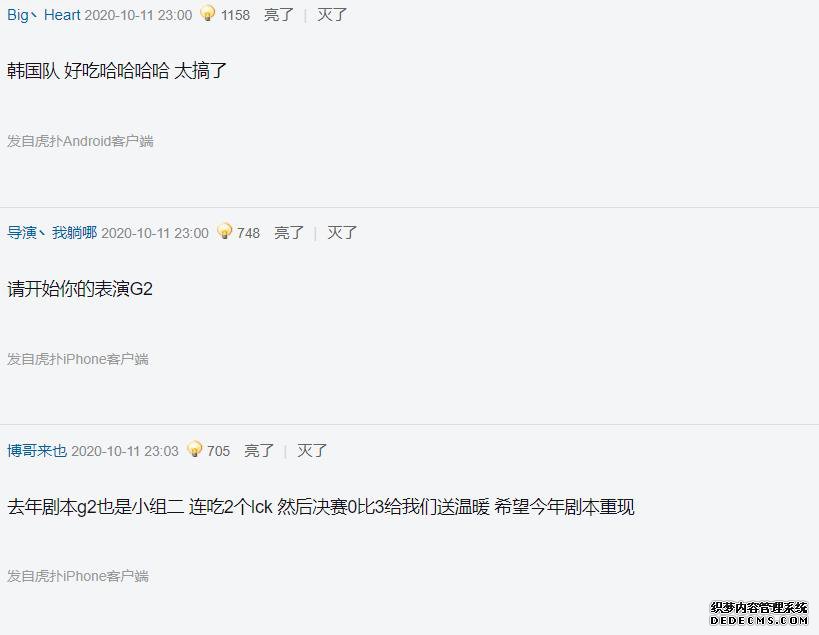 360截图20201012101004074.jpg