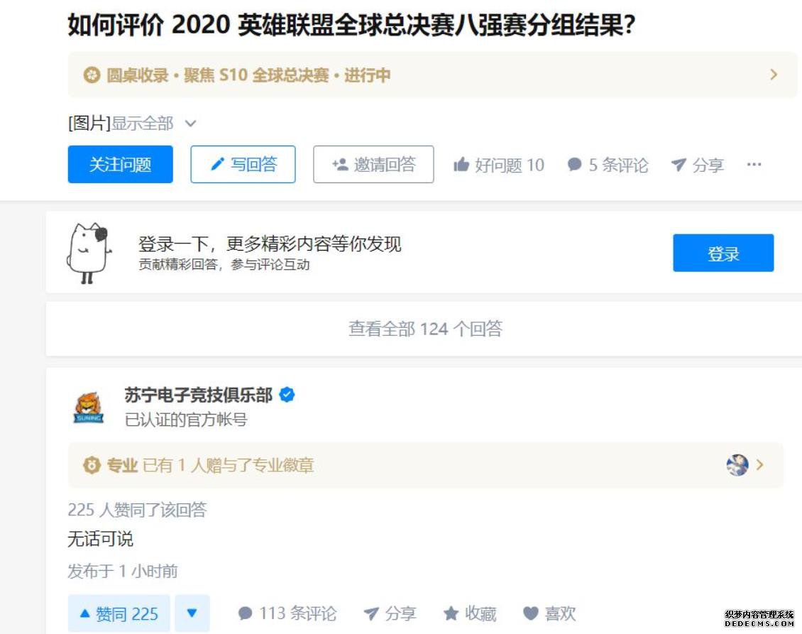 360截图20201012102410587.jpg