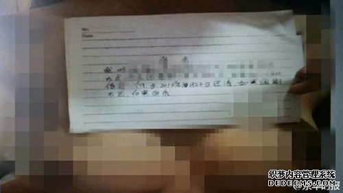 大量女生借贷不雅照疑泄露 这尺度！哎呀我去……