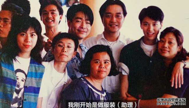 她一字不识却受香港半个娱乐圈尊敬，成龙为她颁奖，全场起立鼓掌