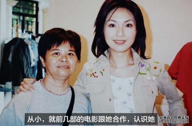 她一字不识却受香港半个娱乐圈尊敬，成龙为她颁奖，全场起立鼓掌