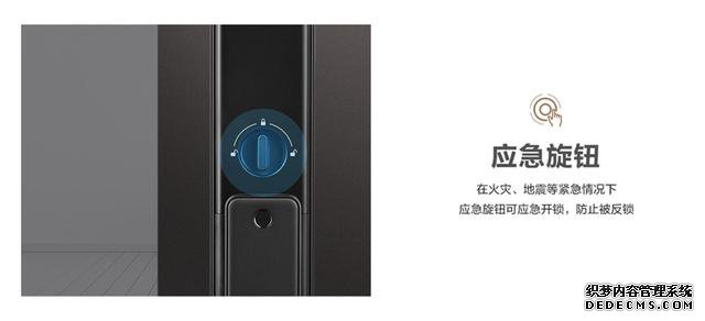 高颜值与安全兼备，三星智能锁新品SHP-P50值得入手