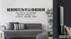 今天科技犬就给大家推荐一款全自动智能