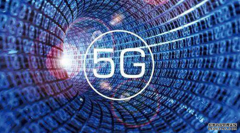 浅谈5G:三大运营商减少4G套餐，5G时代真的要来临了吗？
