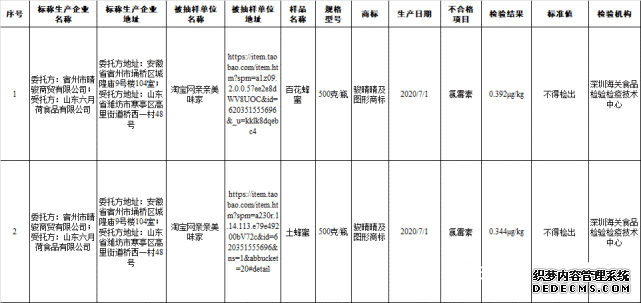 f36805d64c3107c2fda72c65b0c84fea.png