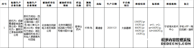 5e65734d3814eddd6e21f6bfb775d497.png