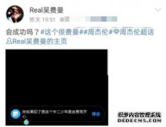 吴镇宇的儿子费曼在社交媒体平台上晒出
