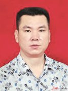 徐州市第五届 “人民满意的公务员”风采