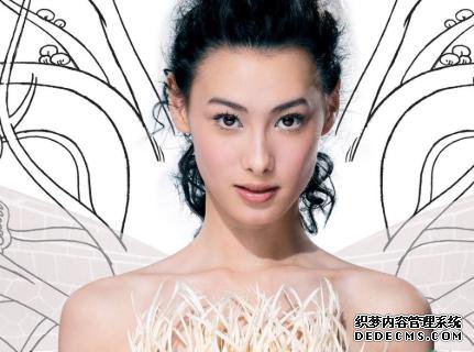 环球小姐出身的她，让林丹出轨，与高虎同住5年，如今成18线渣女