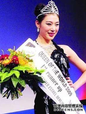 环球小姐出身的她，让林丹出轨，与高虎同住5年，如今成18线渣女