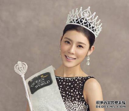 环球小姐出身的她，让林丹出轨，与高虎同住5年，如今成18线渣女