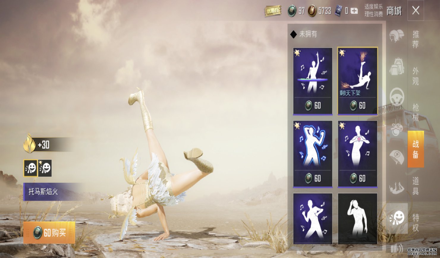 2_meitu_2.jpg