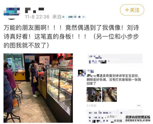 E33967C6-16B0-4AE8-83F7-2AADF80F7C70.png