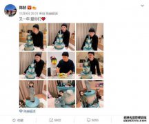 陈赫生日略显落寞，结婚5年不敢秀恩爱