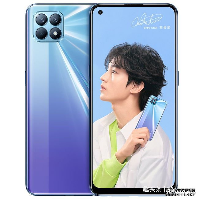 å½ç¾ææºçæ°å­£ oppo reno4 seä½è³2499