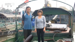 世代打鱼，他们上岸后如何生活？