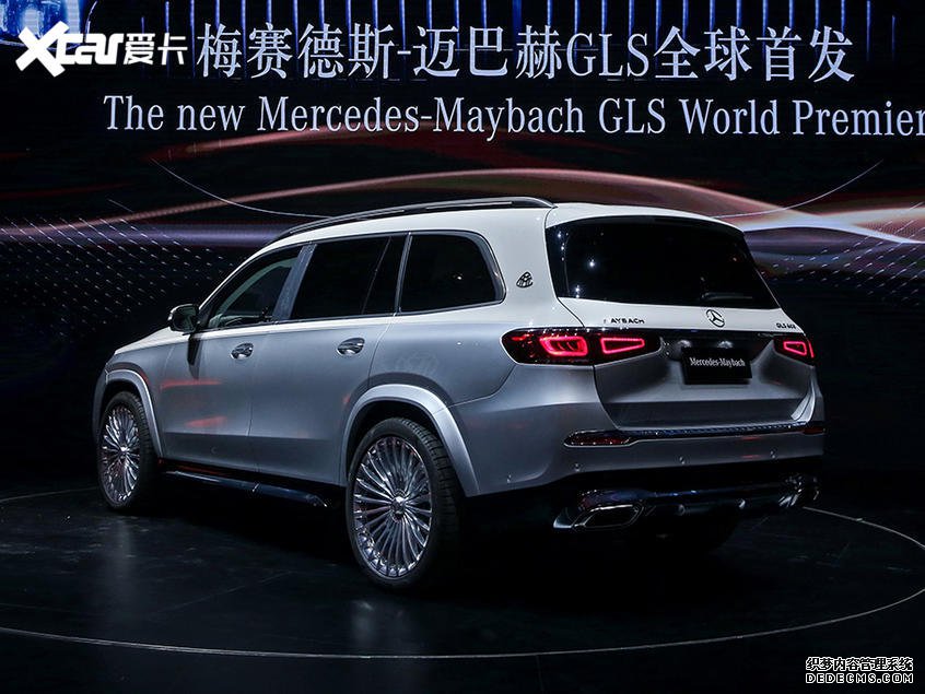 梅赛德斯-迈巴赫GLS