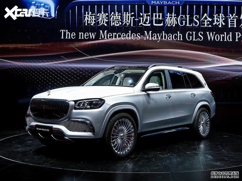 梅赛德斯-迈巴赫GLS