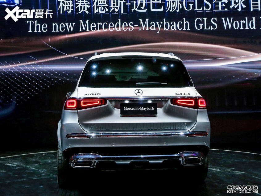 梅赛德斯-迈巴赫GLS