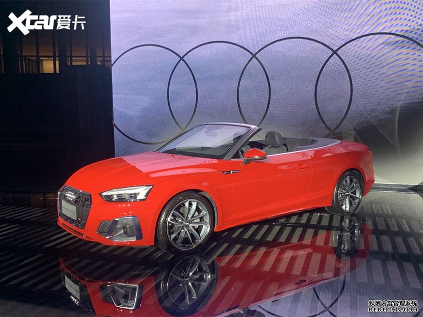 2021款奥迪A5家族上市 售37.18万元起