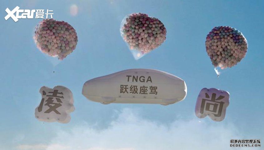 凌尚