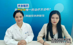“六步控糖”你学到了吗？
