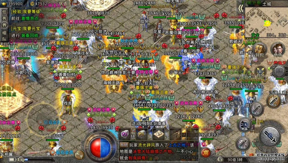 161.png