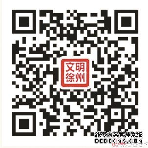 “徐州好人” 2017三月候选人公示