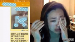 江西高中生不雅视频曝光，5男1女齐上阵